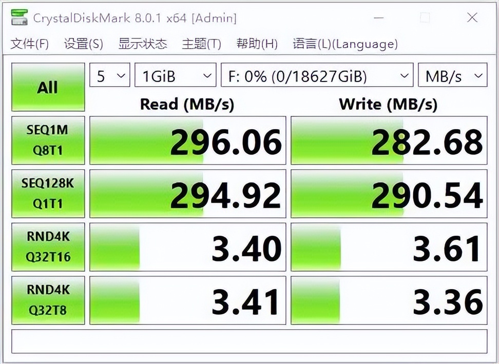 美女靠逼APP下载硬盘