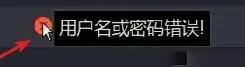 视频监控 视频监控