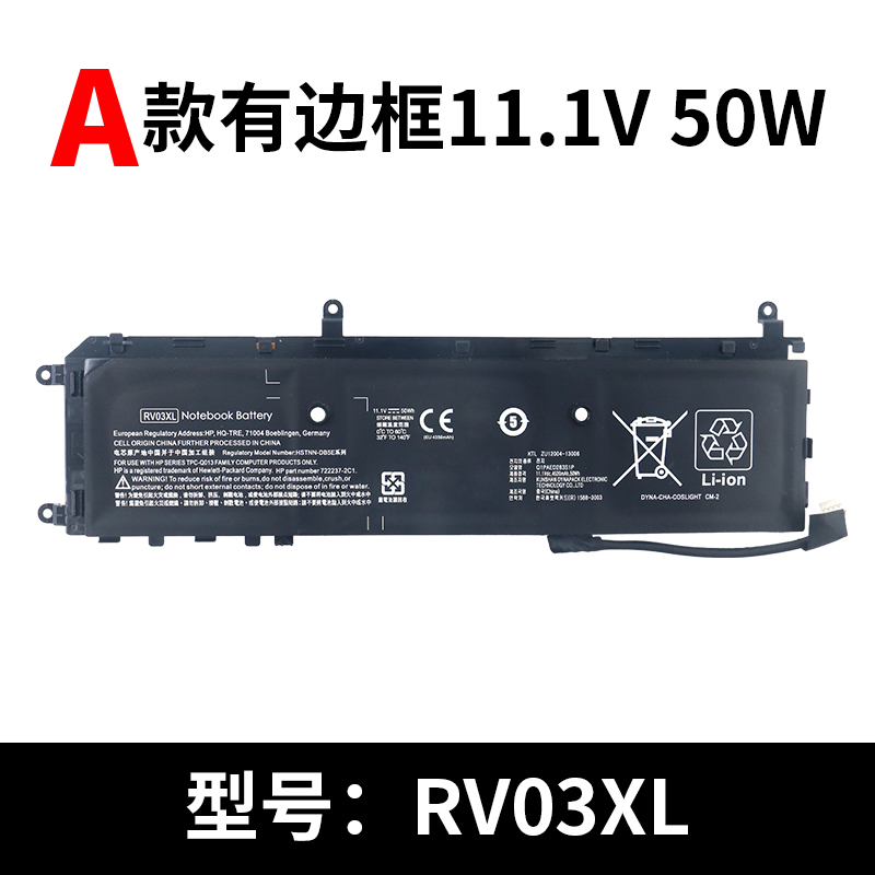 û ENVY Rove AIO 20-K014US RV03XL RVO3XL TPC-Q013 HSTNN-DB5E ʼǱԵ