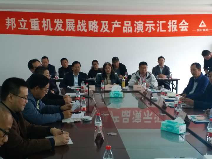 1511749963799530.jpg 报废汽车拆解机.jpg