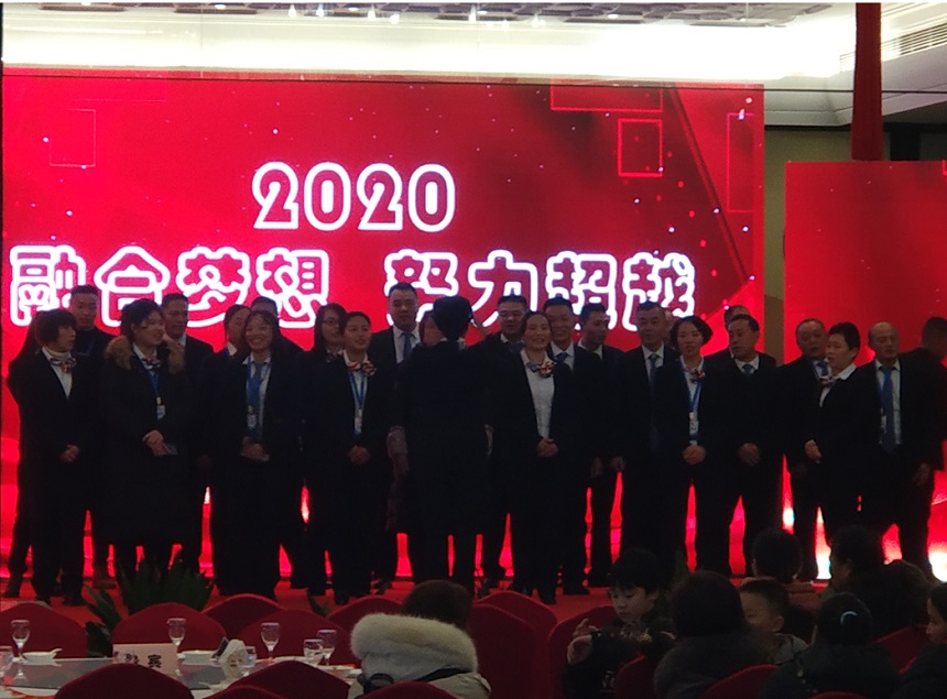 抓钢机行业会.jpg 抓钢机行业会.jpg