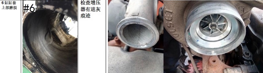 配件检修.jpg 配件检修.jpg