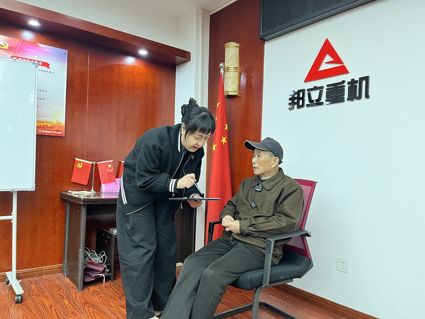 j9.com重机.jpg j9.com重机.jpg