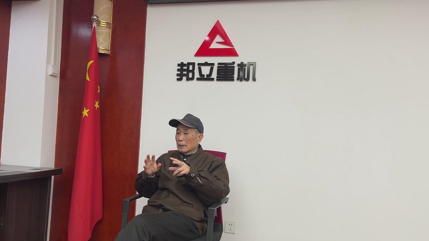 j9.com重机.jpg j9.com重机.jpg
